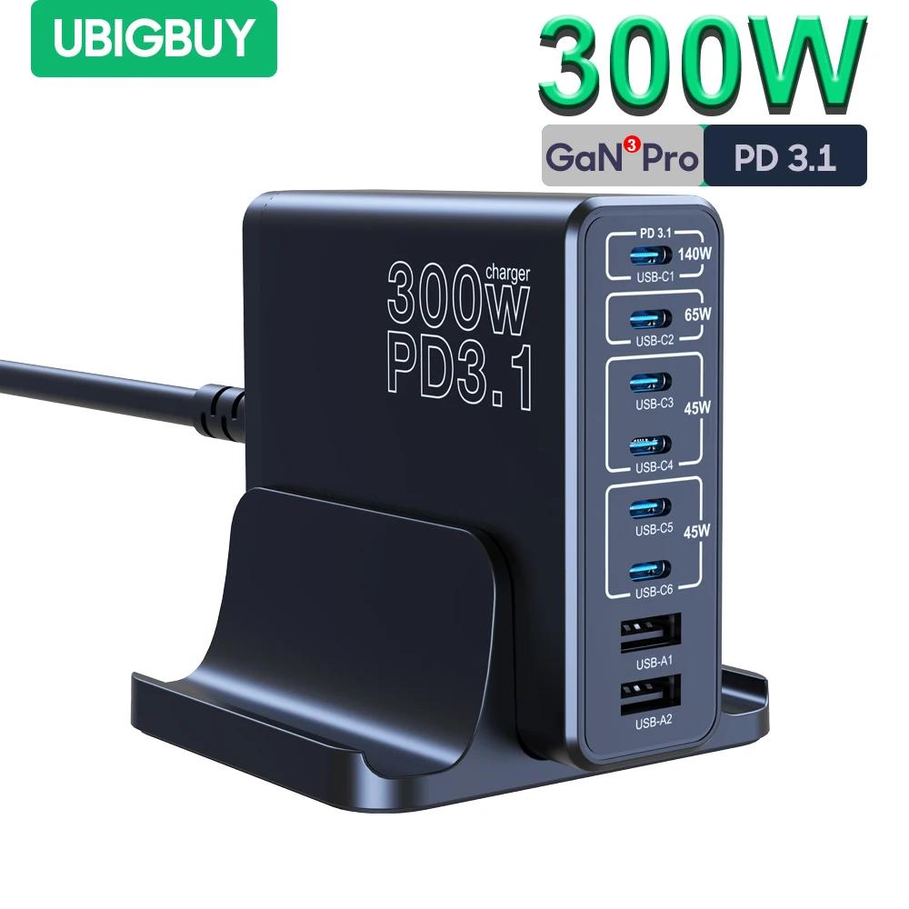 Ubigbuy ũž  ̼, 300W GaN , 140W PD3.1  , 100W USB , ƺ , е, , Ｚ